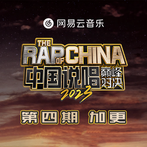 爸爸误食羊藿媳妇帮忙治病小说
