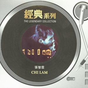 爸爸误食羊藿媳妇帮忙治病小说
