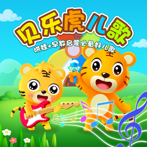 爸爸误食羊藿媳妇帮忙治病小说
