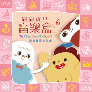 爸爸误食羊藿媳妇帮忙治病小说
