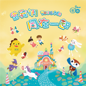 爸爸误食羊藿媳妇帮忙治病小说
