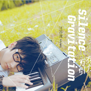 爸爸误食羊藿媳妇帮忙治病小说
