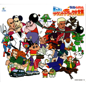 爸爸误食羊藿媳妇帮忙治病小说
