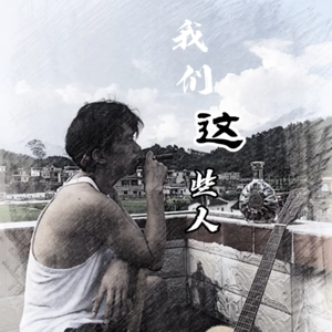 爸爸误食羊藿媳妇帮忙治病小说
