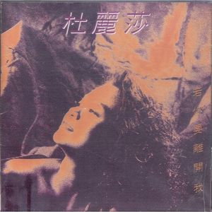 爸爸误食羊藿媳妇帮忙治病小说
