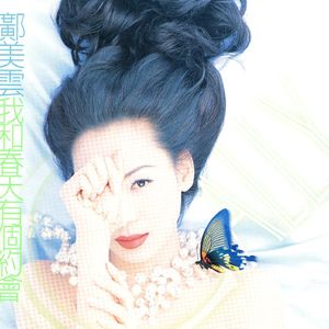 爸爸误食羊藿媳妇帮忙治病小说
