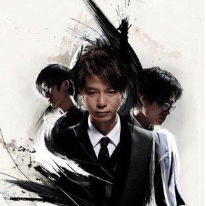 爸爸误食羊藿媳妇帮忙治病小说
