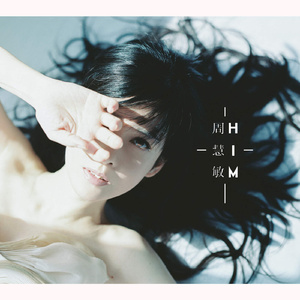 爸爸误食羊藿媳妇帮忙治病小说
