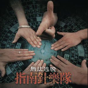 爸爸误食羊藿媳妇帮忙治病小说
