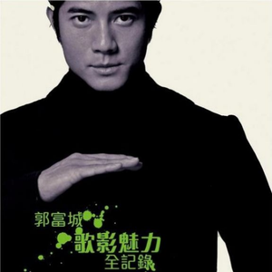 爸爸误食羊藿媳妇帮忙治病小说
