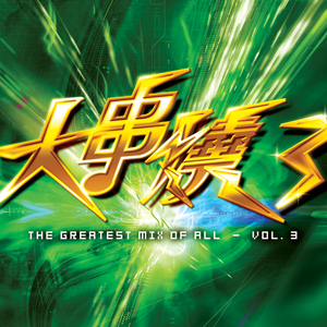 爸爸误食羊藿媳妇帮忙治病小说
