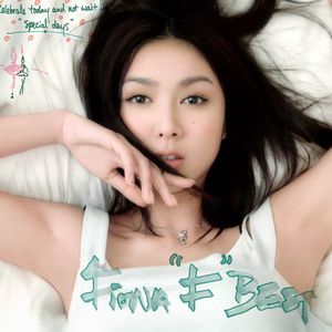 爸爸误食羊藿媳妇帮忙治病小说
