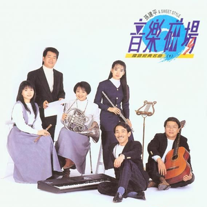 爸爸误食羊藿媳妇帮忙治病小说
