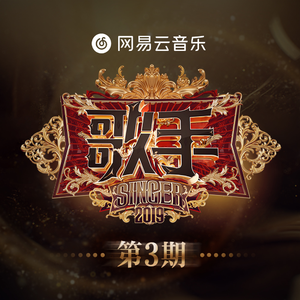 爸爸误食羊藿媳妇帮忙治病小说
