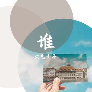 爸爸误食羊藿媳妇帮忙治病小说
