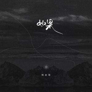 爸爸误食羊藿媳妇帮忙治病小说
