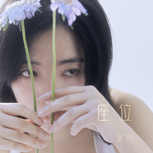 爸爸误食羊藿媳妇帮忙治病小说
