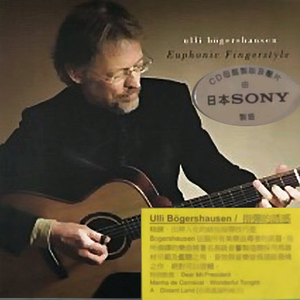 爸爸误食羊藿媳妇帮忙治病小说
