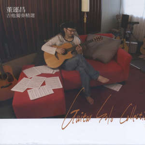 爸爸误食羊藿媳妇帮忙治病小说
