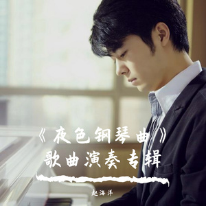 爸爸误食羊藿媳妇帮忙治病小说
