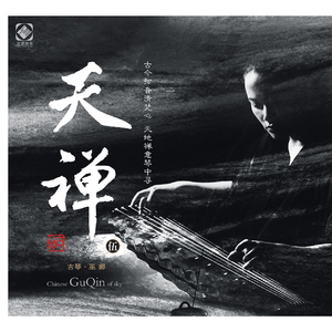 爸爸误食羊藿媳妇帮忙治病小说
