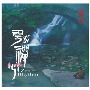 爸爸误食羊藿媳妇帮忙治病小说
