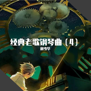 爸爸误食羊藿媳妇帮忙治病小说
