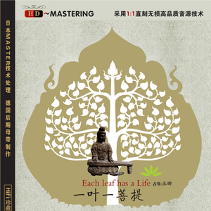 爸爸误食羊藿媳妇帮忙治病小说
